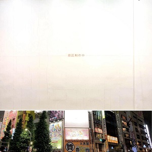 秋葉原 看板情報 2019年6月30日