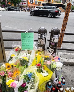 秋葉原無差別殺傷事件 今日で１１年目