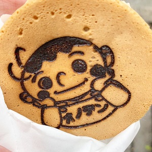 オノデン坊や焼き　５種ゲット！